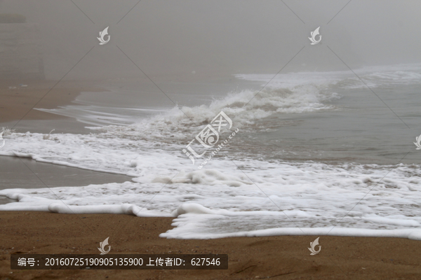 海浪