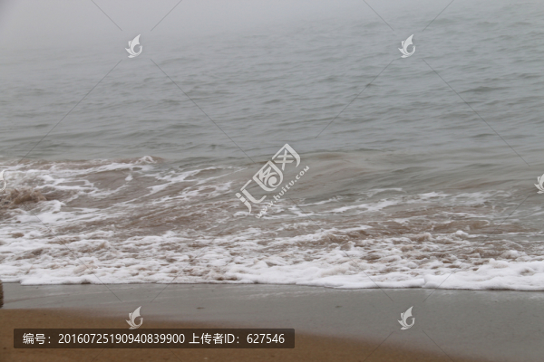 海浪