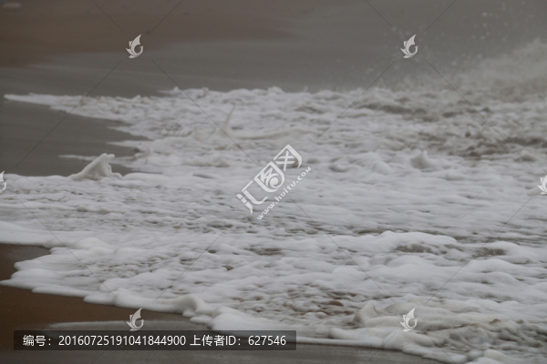 海浪