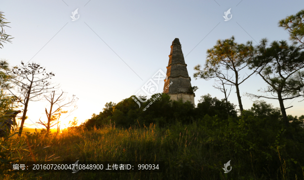 陽西,文筆塔