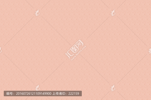 嫩膚色肌理底紋無分層