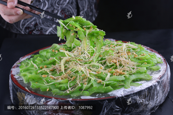 大頂涼瓜刺身