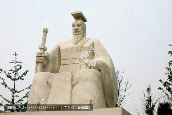 黃帝,雕像