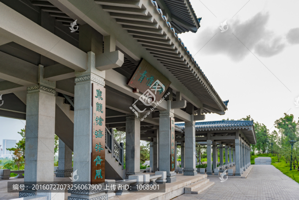 齊盛湖,閣