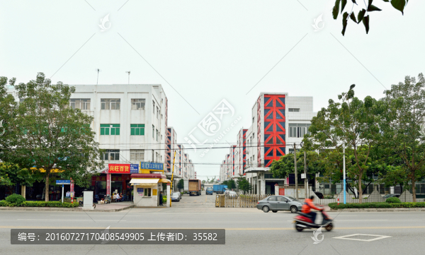 工業(yè)園