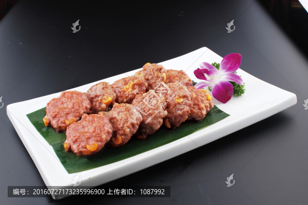 鮮果皮香煎牛肉餅