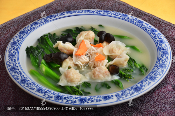 云吞浸菜心