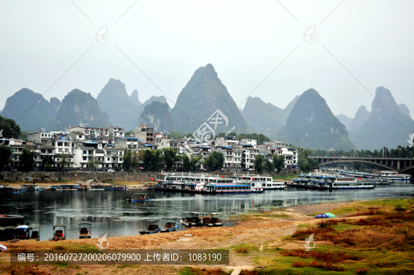桂林陽(yáng)朔