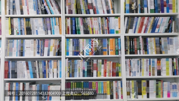 圖書書架