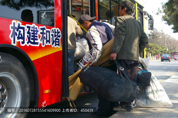 農(nóng)民工