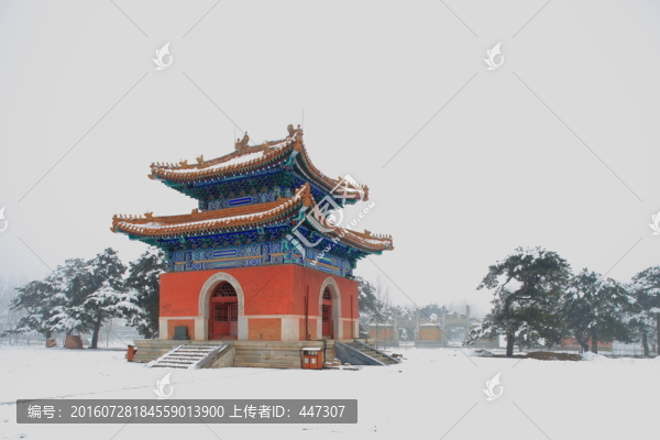 清西陵
