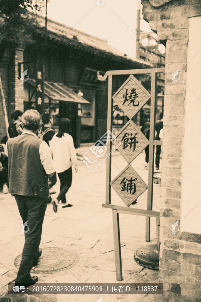 古北水鎮(zhèn)