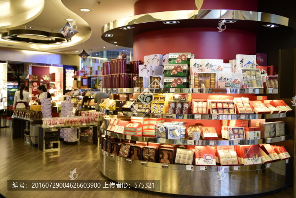 月餅專賣店