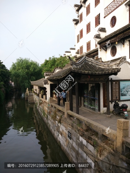 旅游,江南古鎮(zhèn)