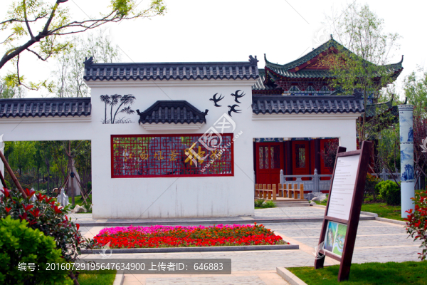 仿古建筑風(fēng)景