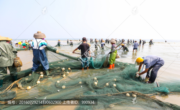 海洋捕撈