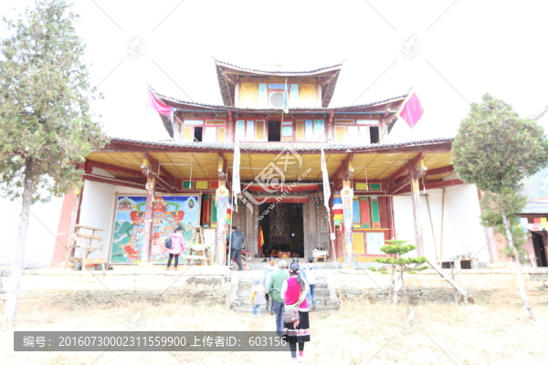 怒江,普化寺