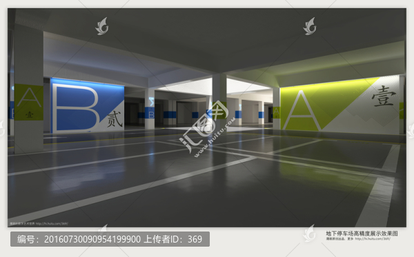 地下停車場導(dǎo)示設(shè)計不分層