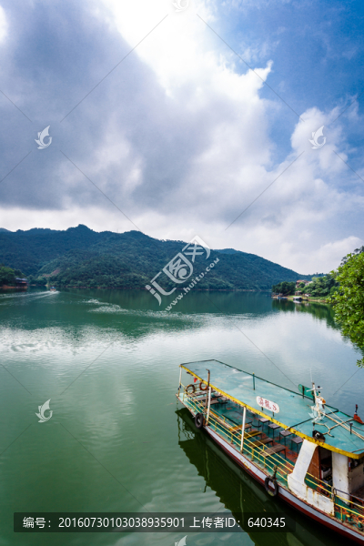 肇慶九龍湖