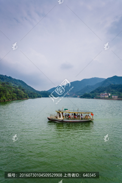 肇慶九龍湖