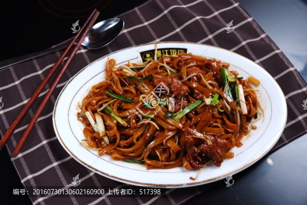 干炒牛河
