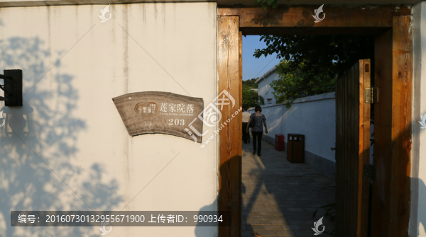 門口