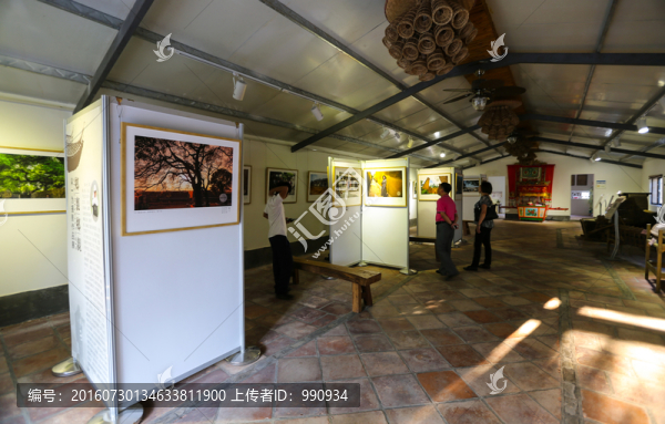 展覽廳