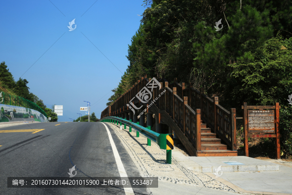 棧道