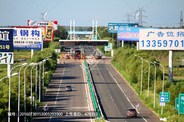 收費(fèi)站,高速路,路橋建設(shè),路橋