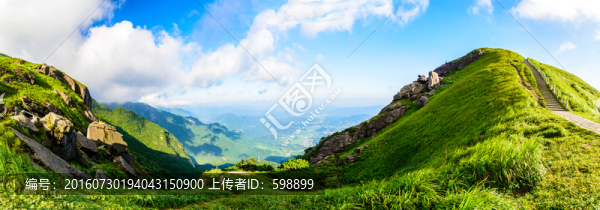 寬幅拼接武功山風(fēng)光