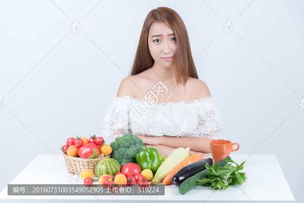健康生活