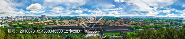 故宮全景