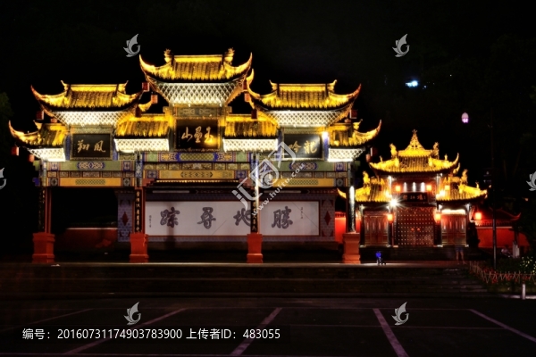 都江堰