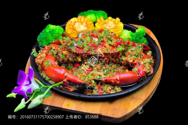 鐵板蟹