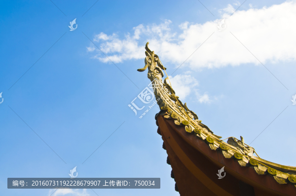 飛檐