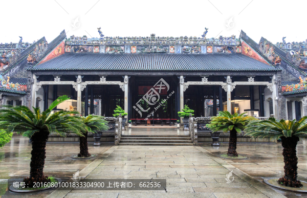 陳家祠