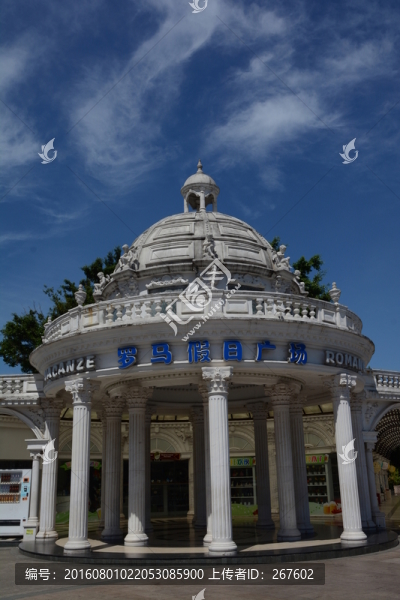 深圳風(fēng)光