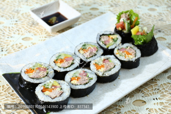 金槍魚紫菜卷飯