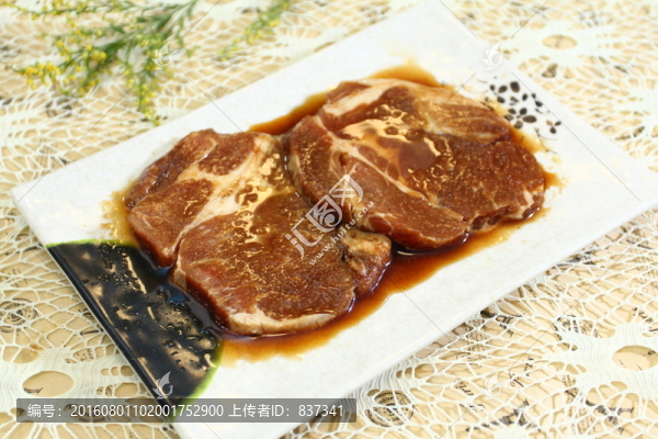 梅肉