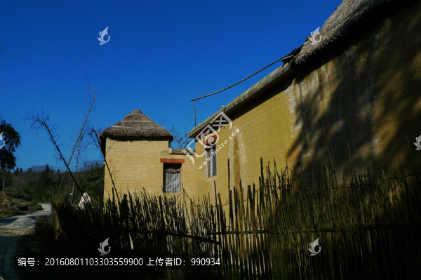 民居