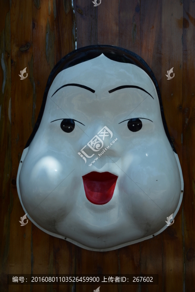 面具
