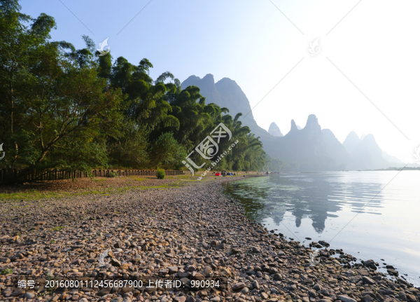 桂林山水