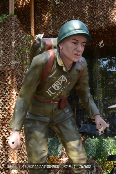 軍訓(xùn)