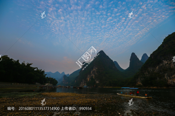桂林山水