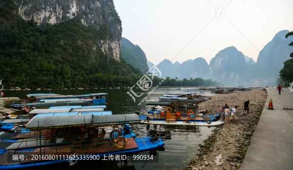 桂林山水