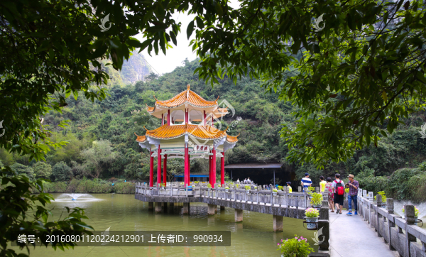 桂林景點