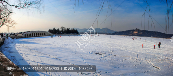 頤和園
