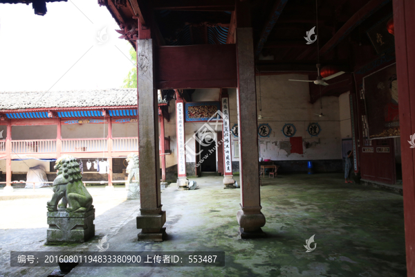 祠堂