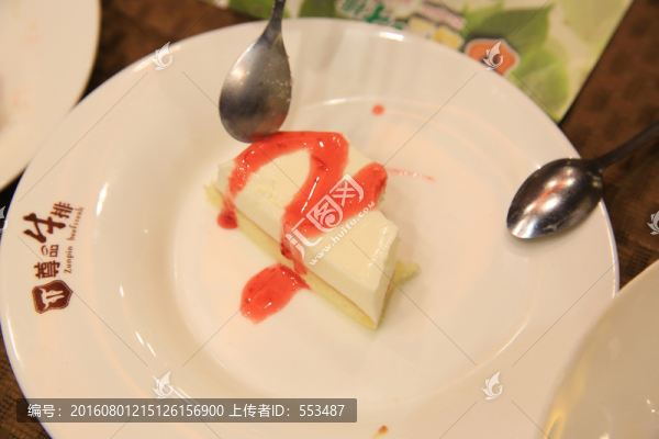 蛋糕