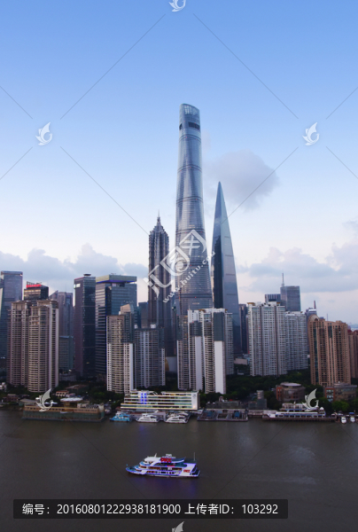 上海中心大廈